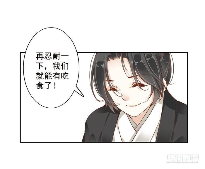第十七话42