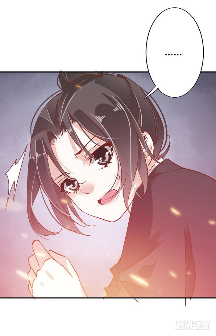 第二十二话7