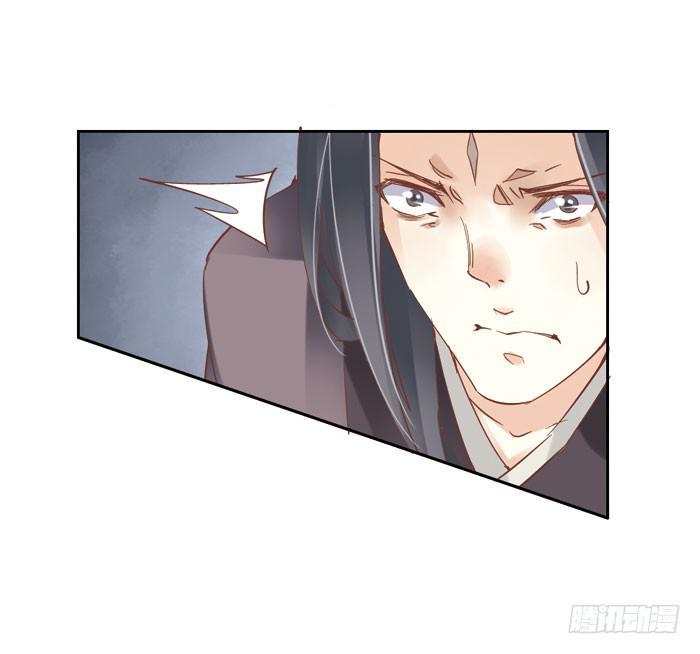 第五话34