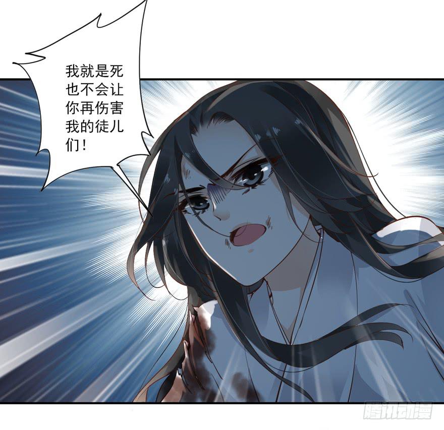 第六十四话4