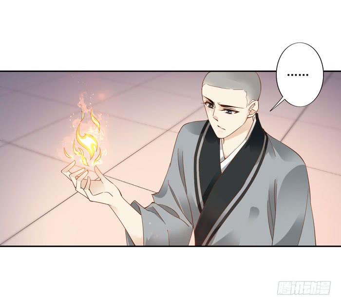 第四十一话22