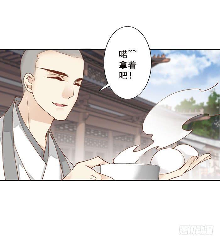 第十七话57