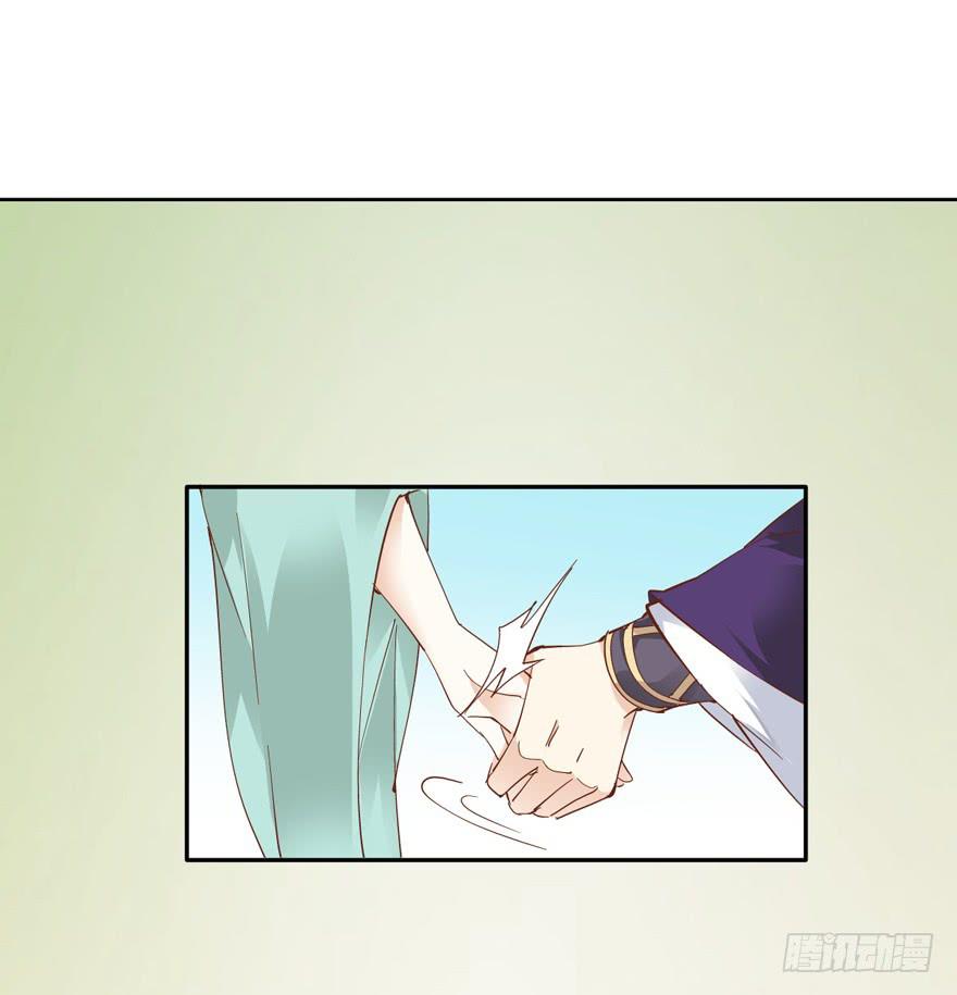 第五十五话59