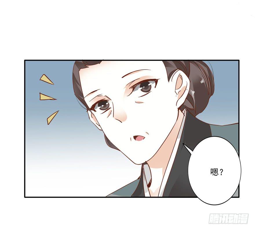 第五十六话40