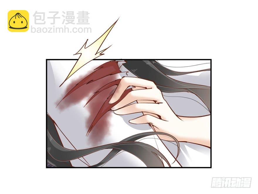 第六十三话7