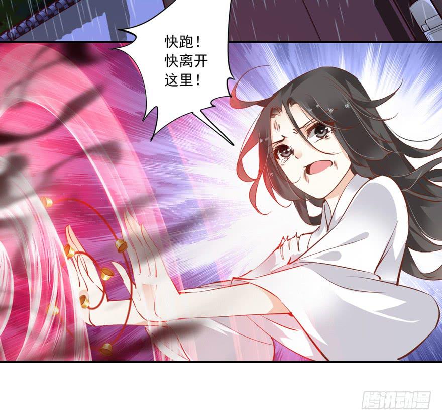 第六十三话56
