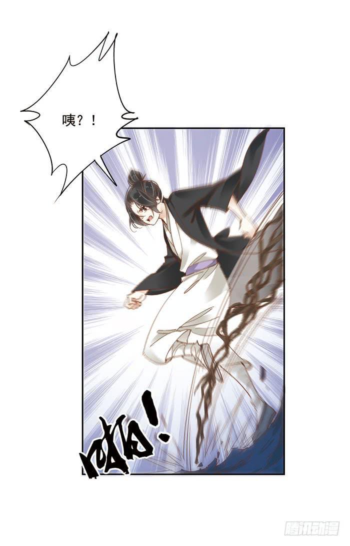 第十九话14