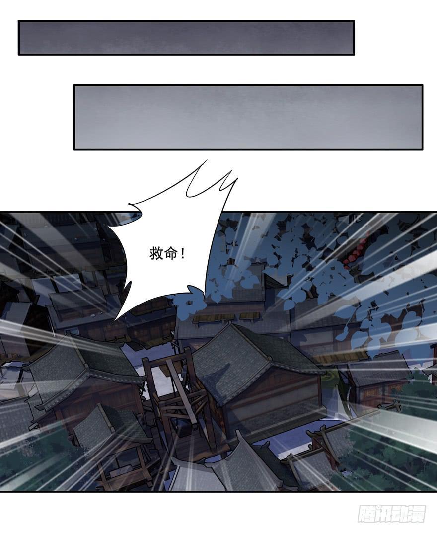 第五十话11