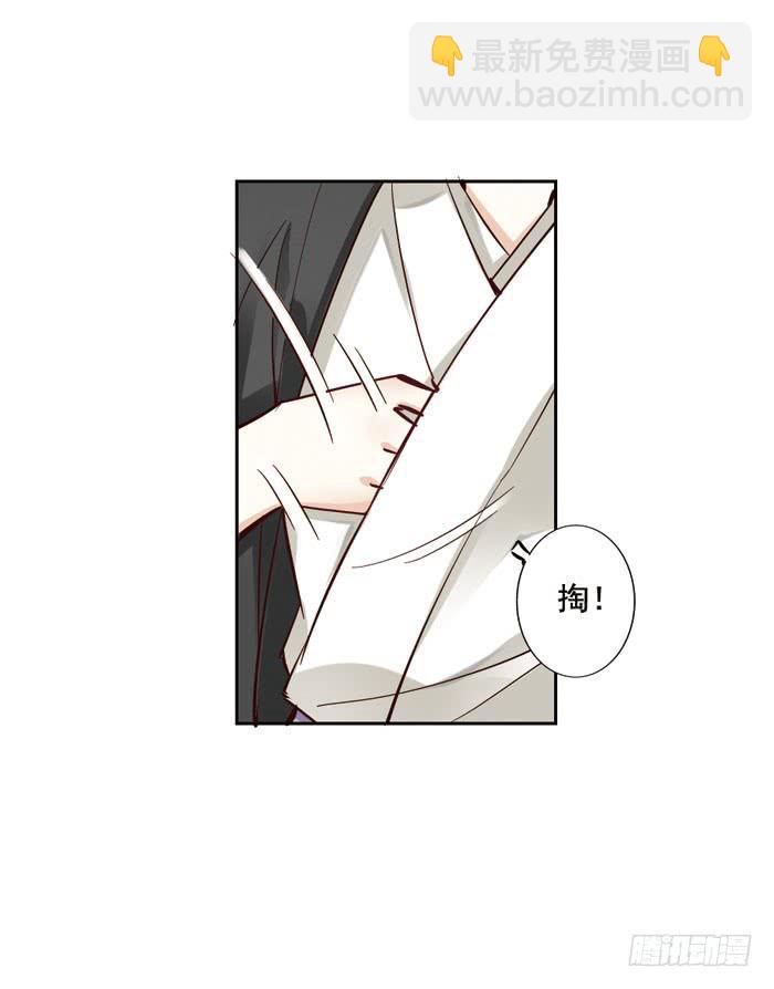 第五话55