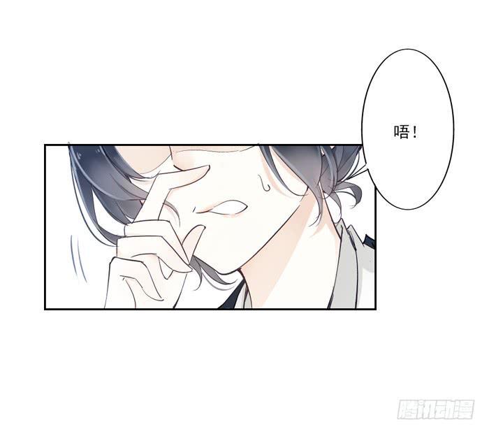 第一话32