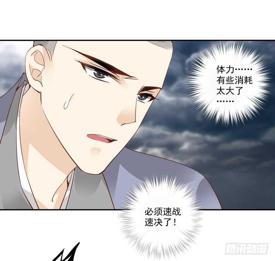 第五十二话25