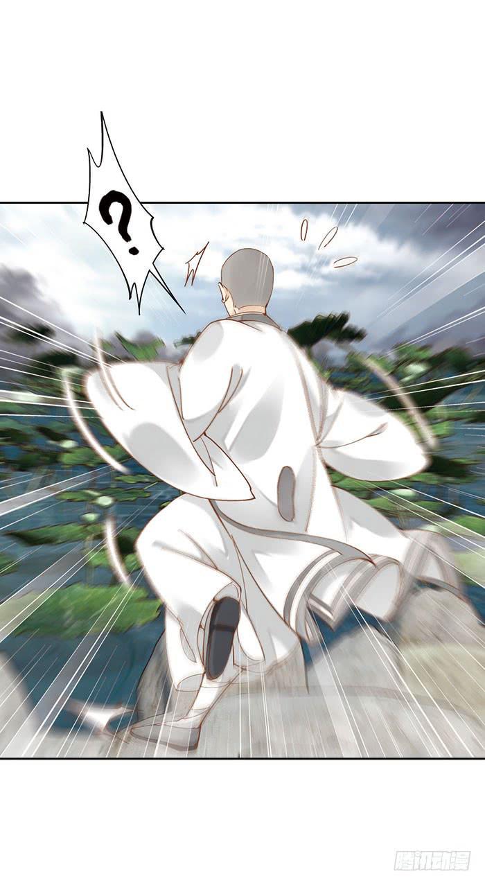 第七话41