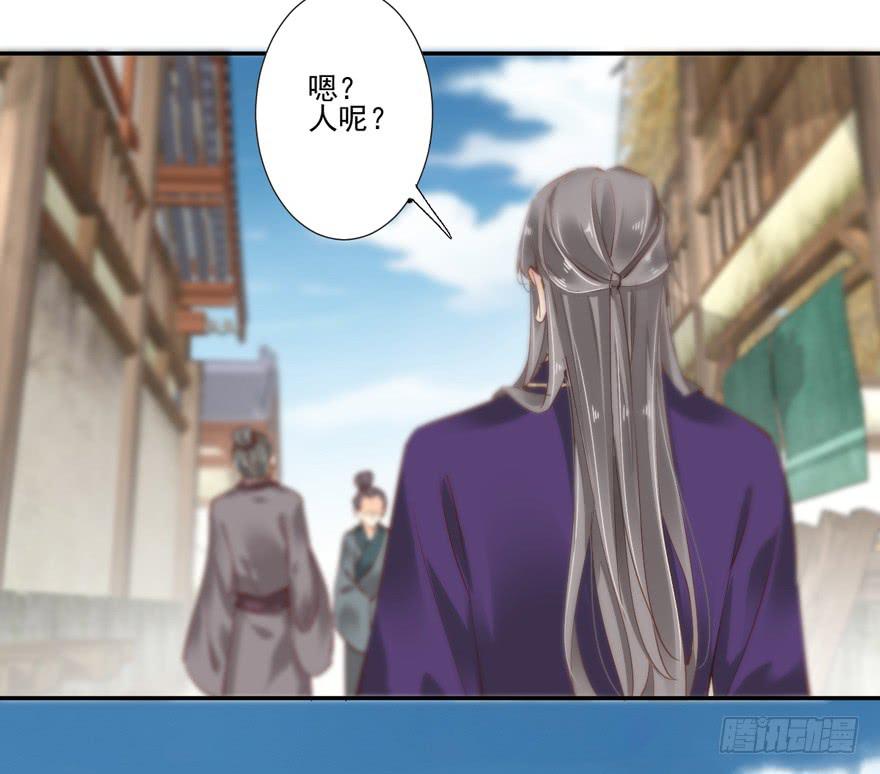 第五十七话32