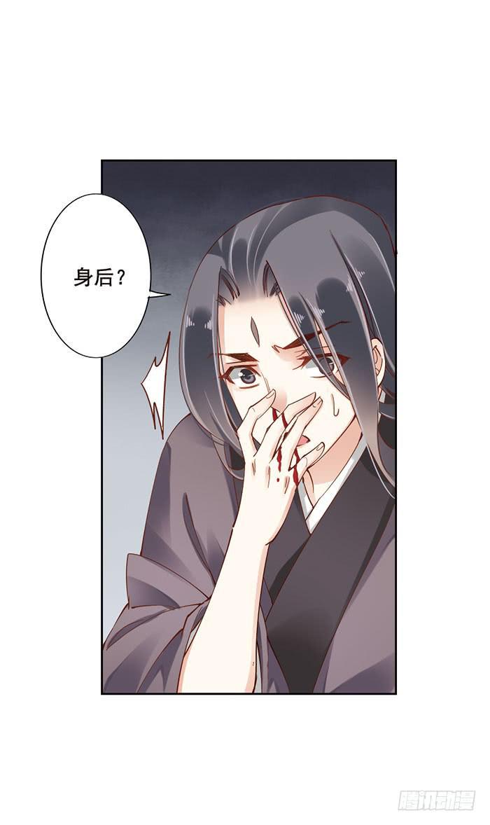 第十二话47