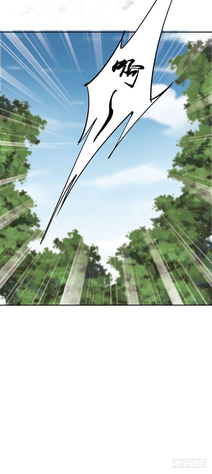 第十四话59