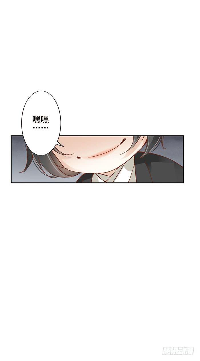 第七话49