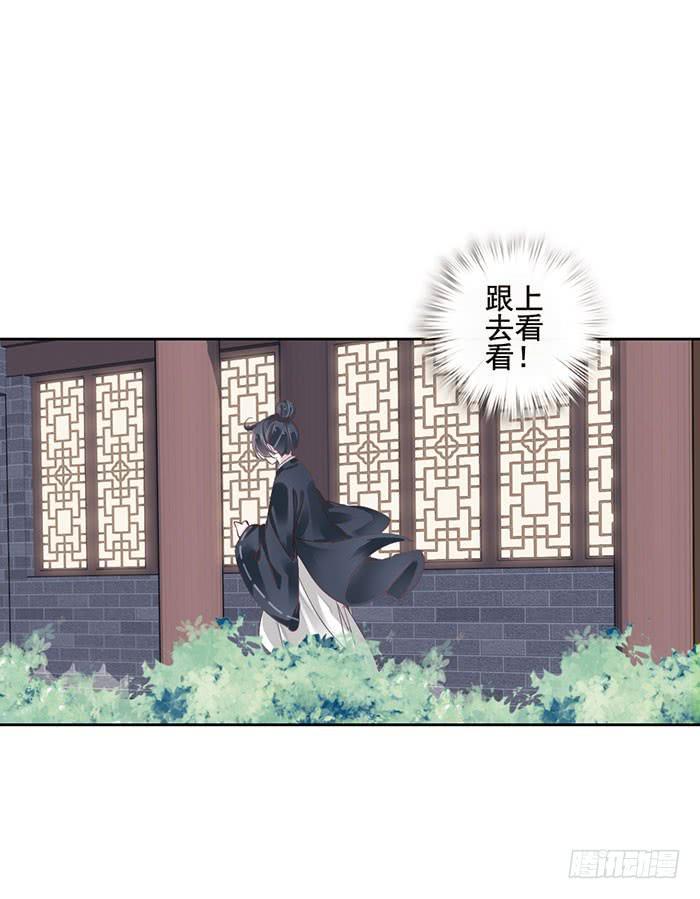 第九话9