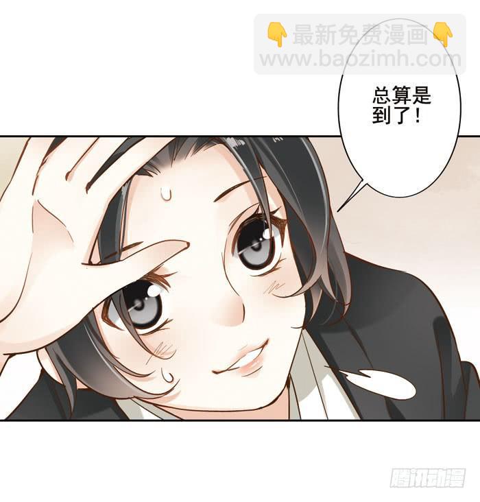 第三话15