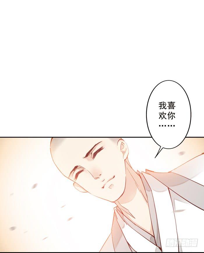预告19