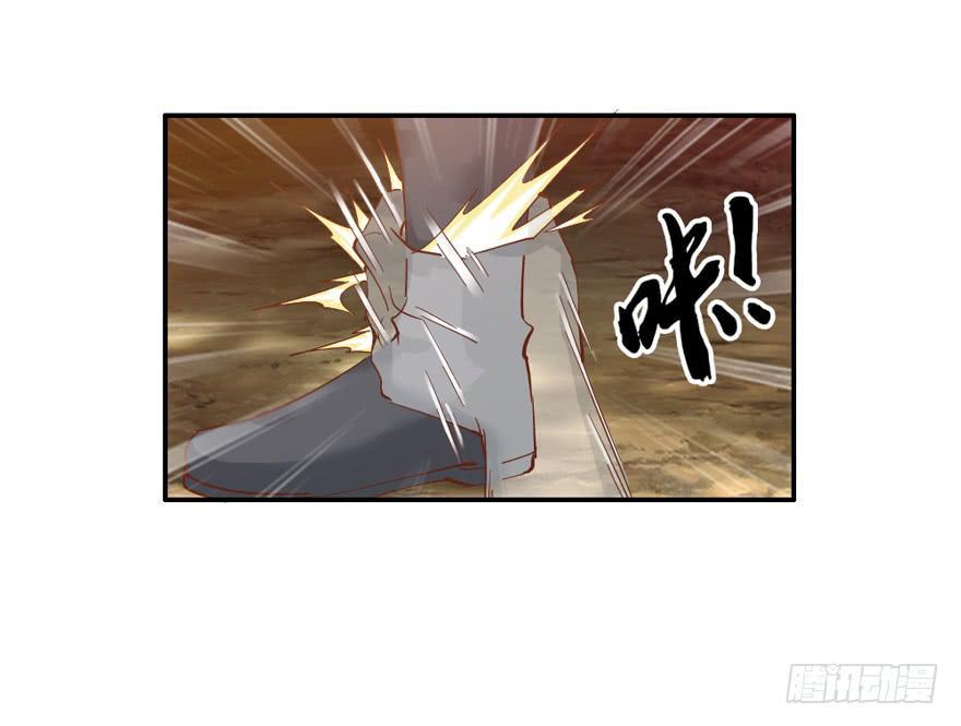 第四十八话45