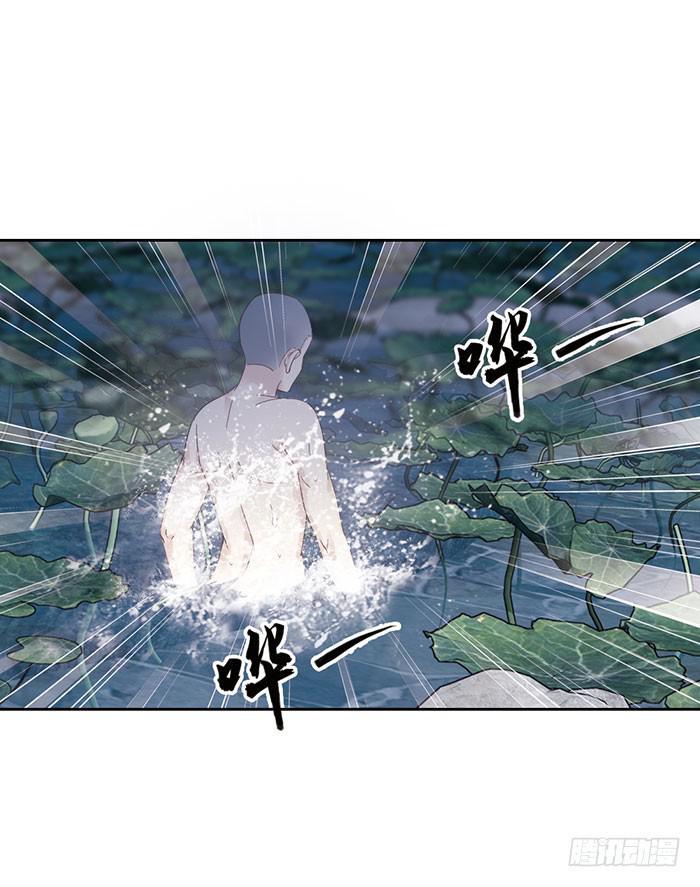 第九话19