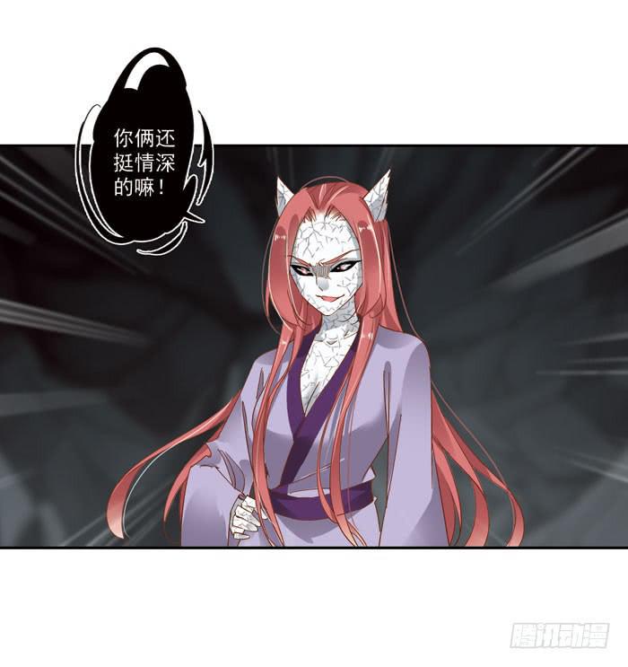 第三十三话10