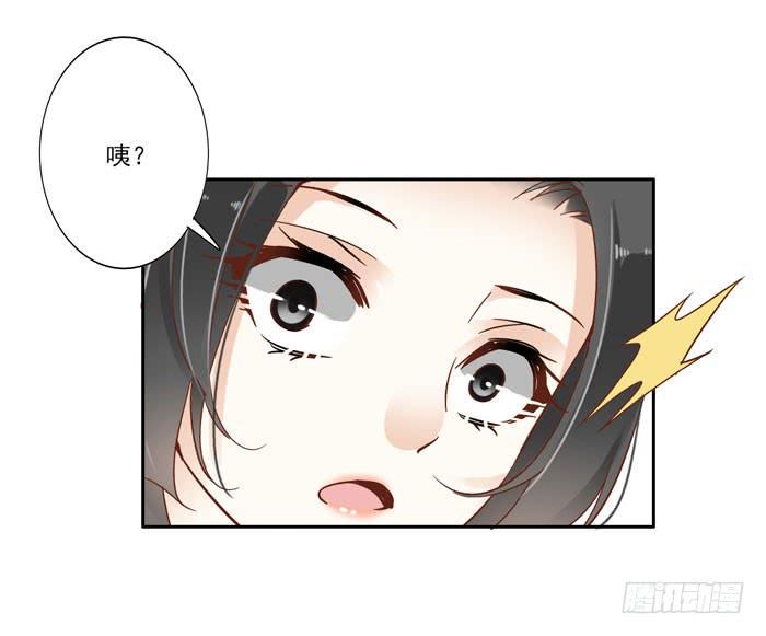 第三十九话21