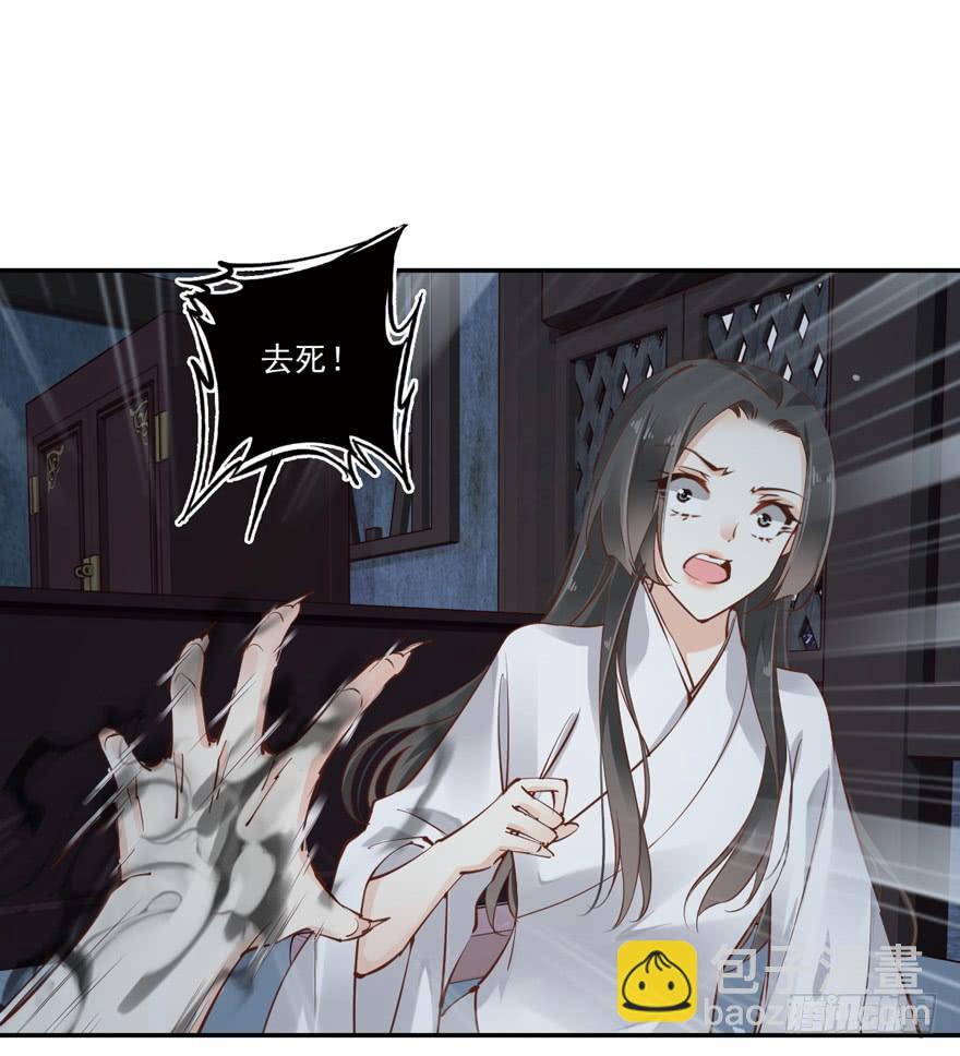 第六十三话4