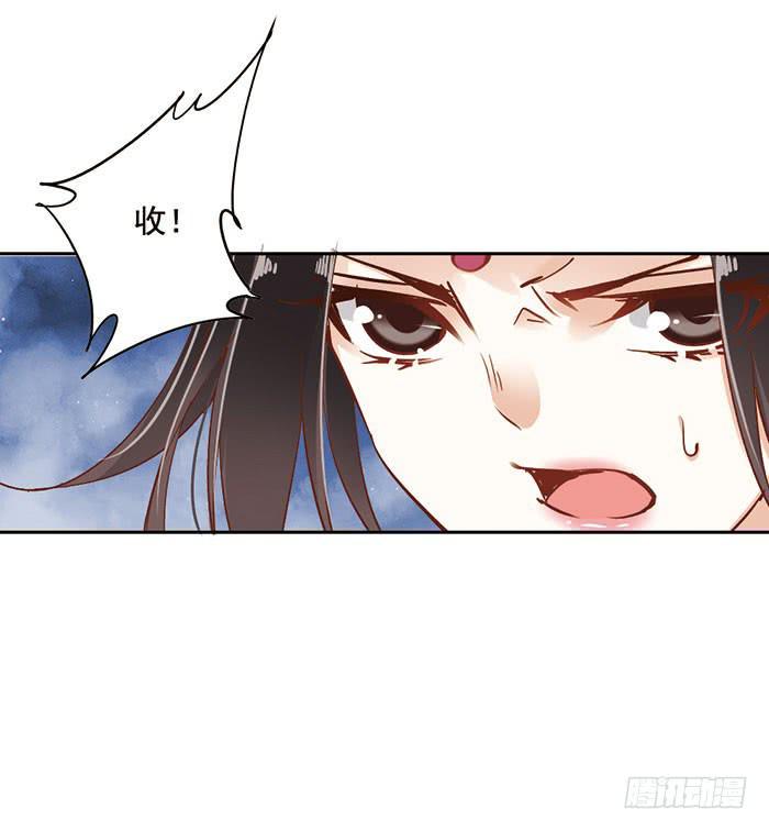 第二十一话14