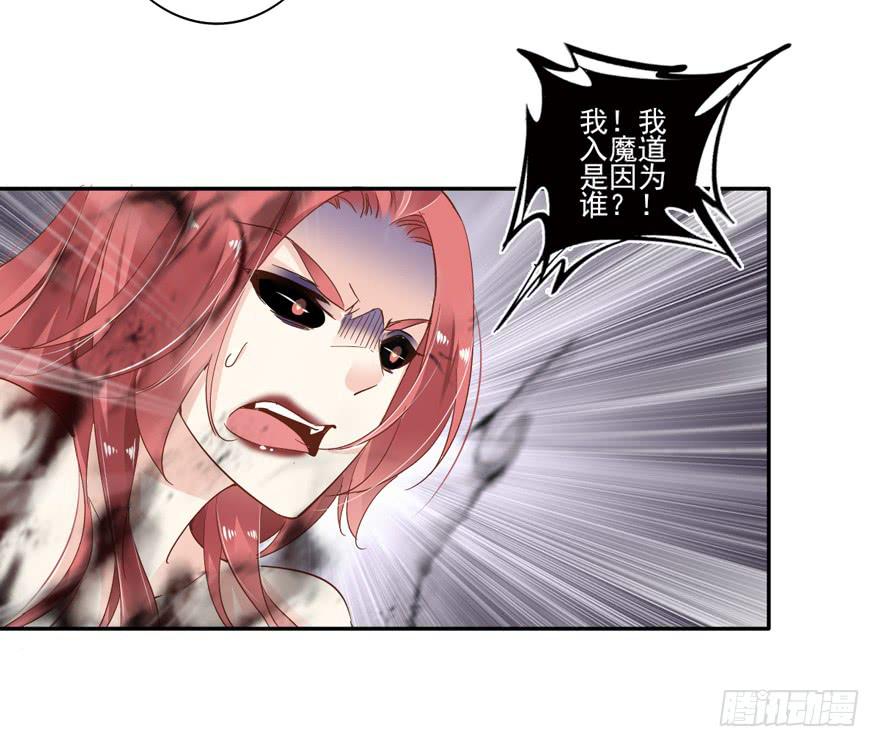 第五十二话49