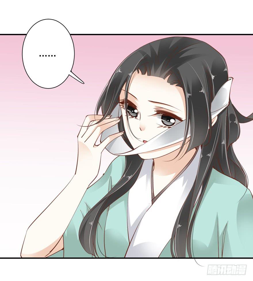 第五十九话51
