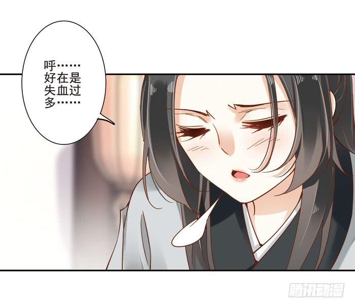 第三十五话2