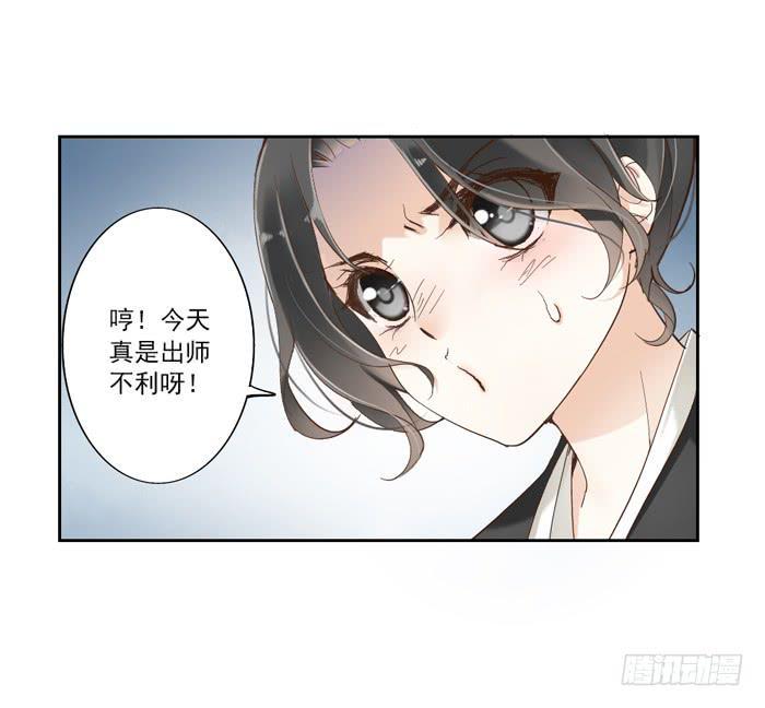 第一话27