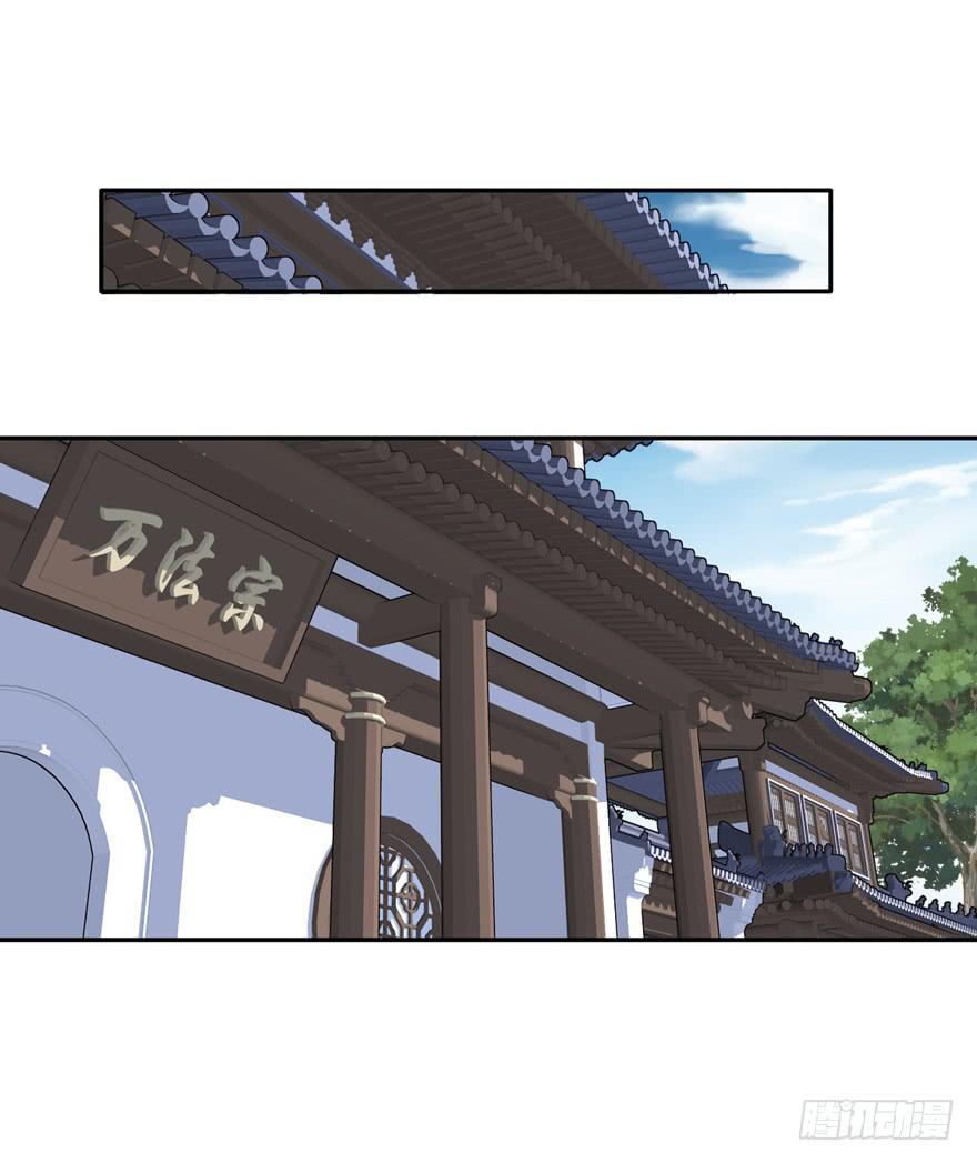 第五十一话13