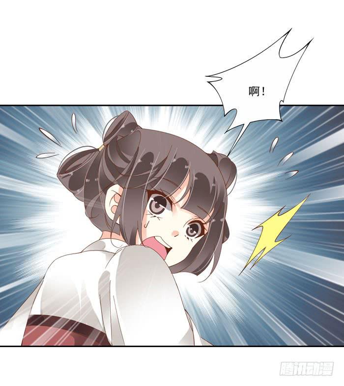 第四十二话20