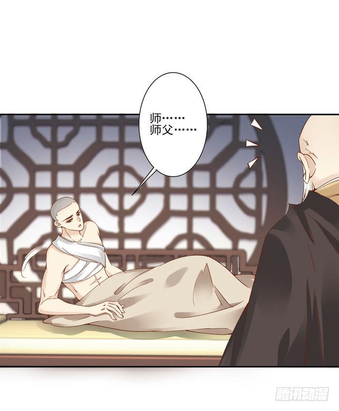 第三十五话35