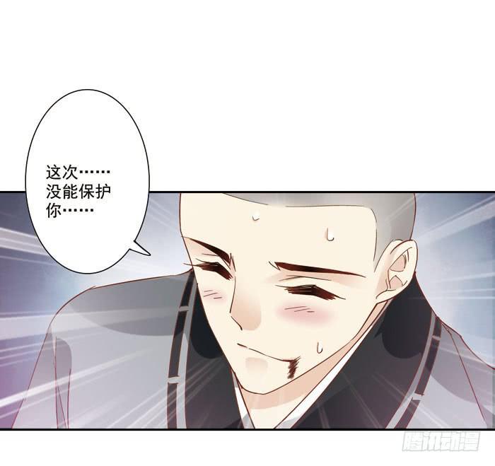 第三十三话19