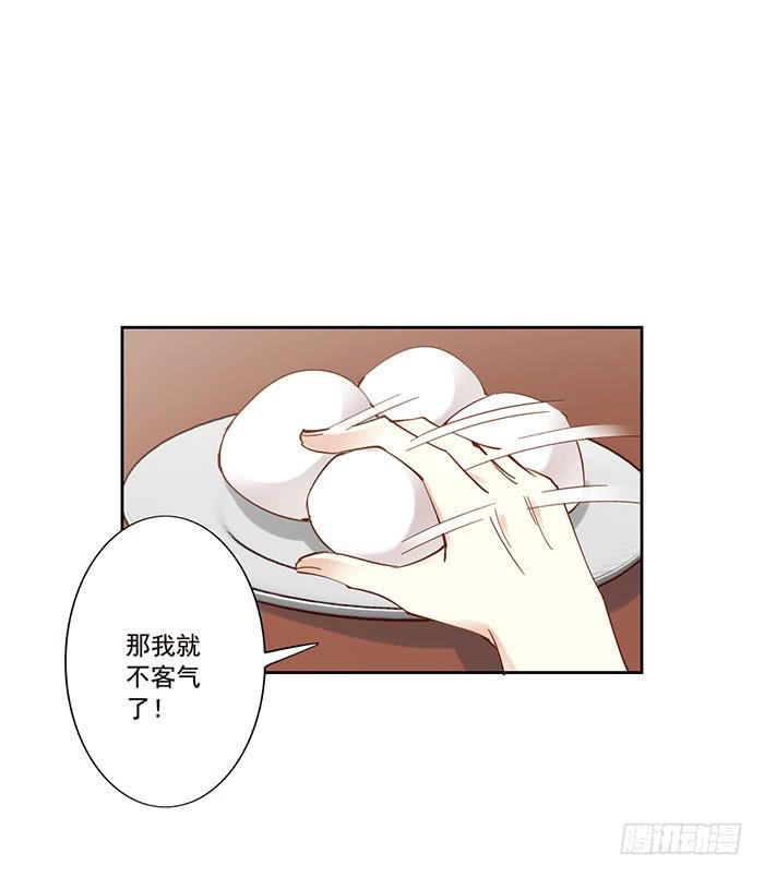第十三话45