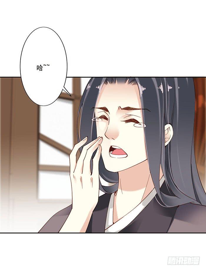 第十三话23
