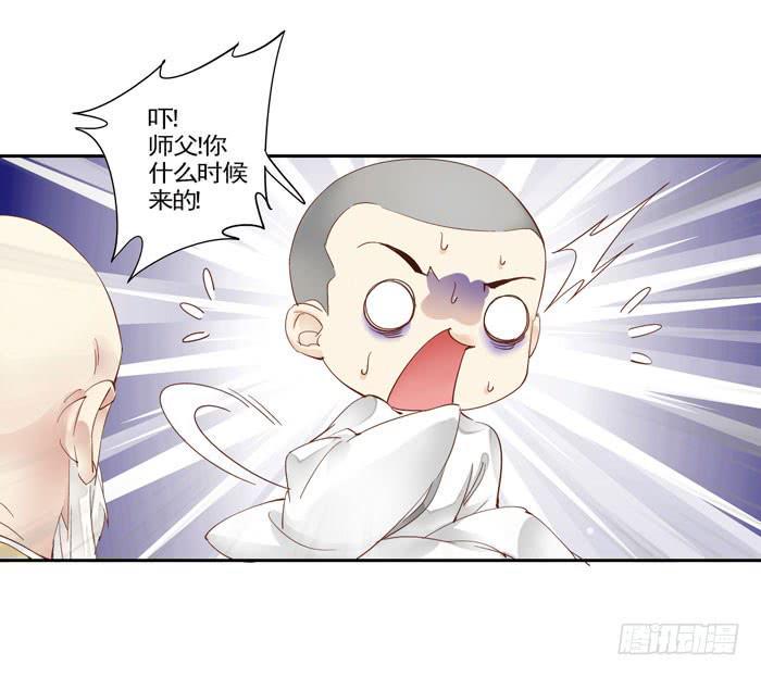 第三十九话30