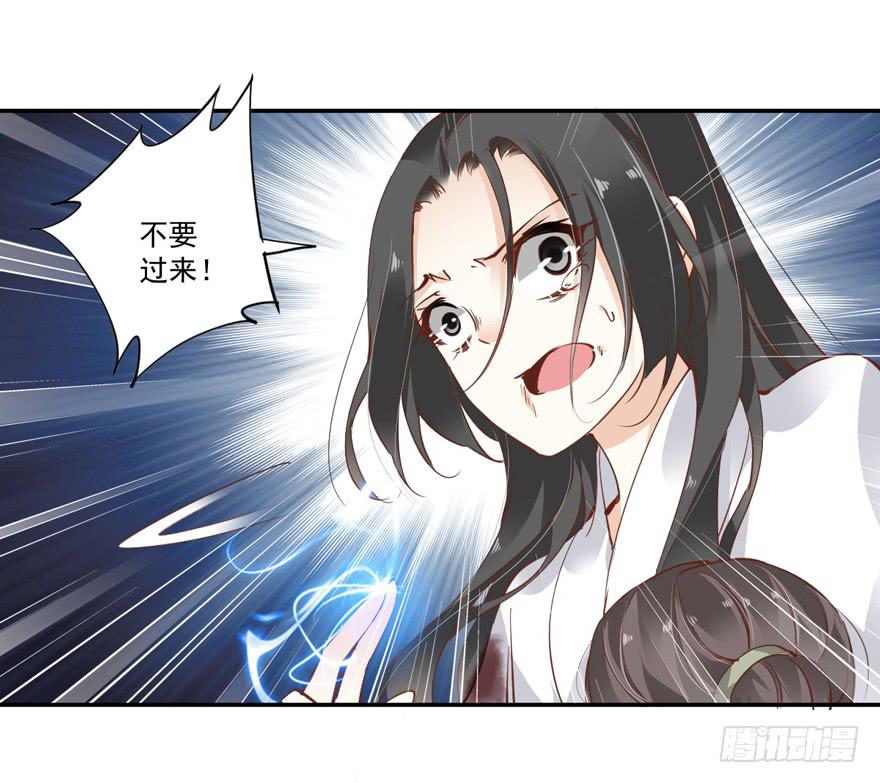 第六十三话42