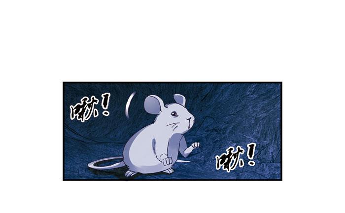 第十九话4