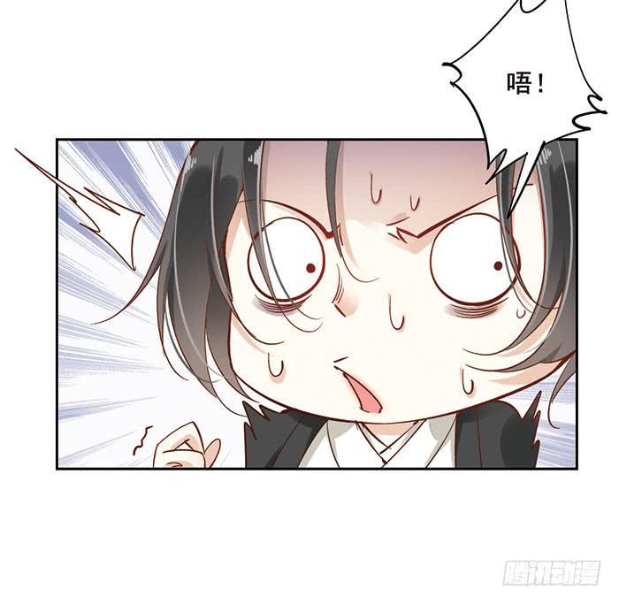 第十八话40