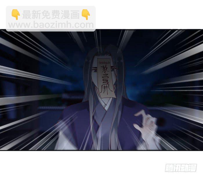 第三十九话42