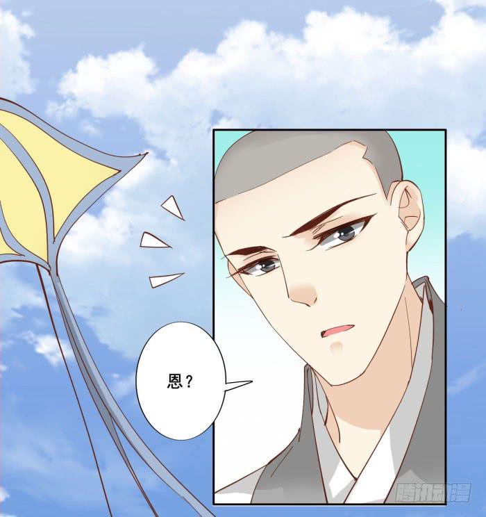 第四十五话20