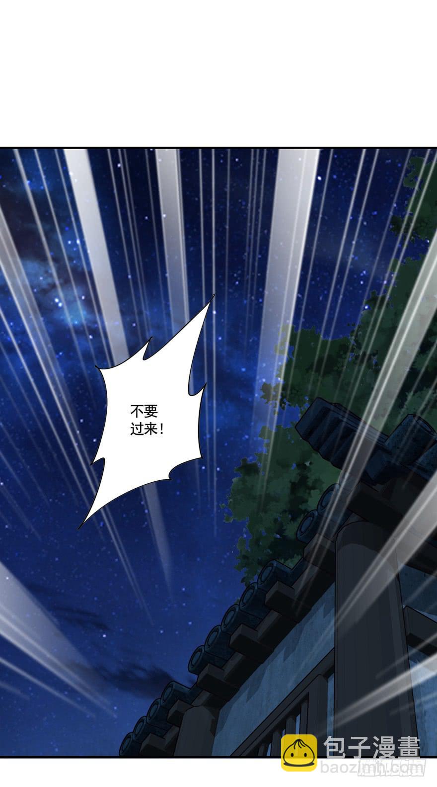 第六十一话1