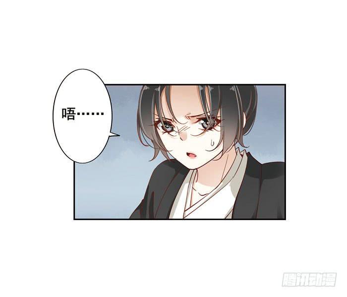 第十二话15