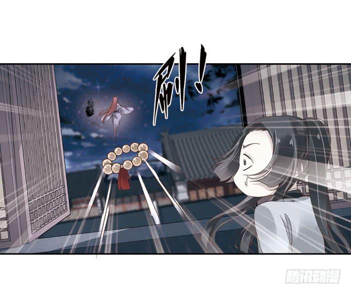 第三十七话10