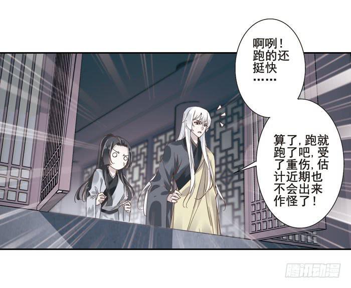 第三十七话13