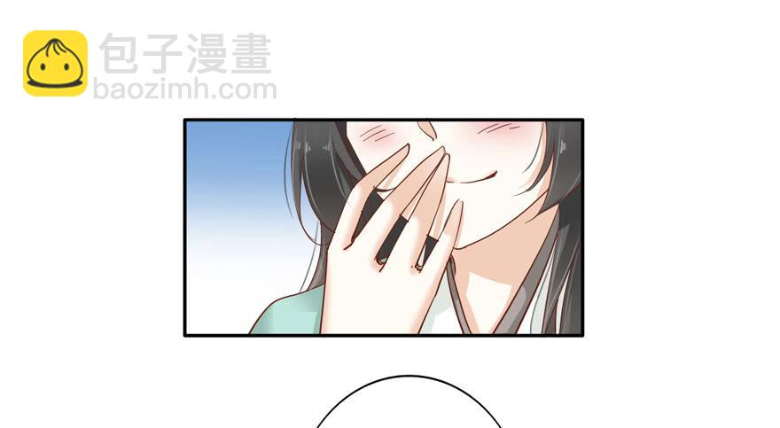 第五十六话44